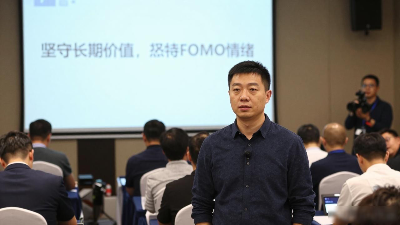 数字货币张洋：从业者的成长之路与行业见解